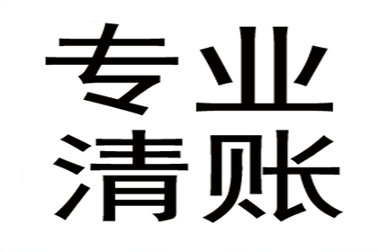 房屋抵押可行于民间借贷吗？